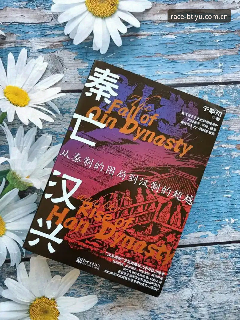深度揭秘：B体育最新版本安装失败背后的真相与解决方案