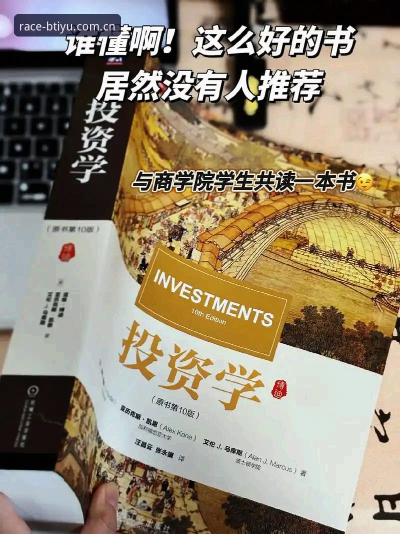 B体育登录 B体育登录实用指南:从入门到精通的全流程必备知识